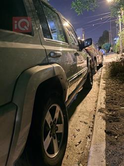 جيب كوماندر